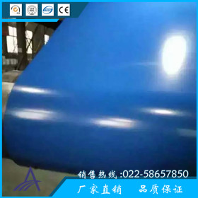专业生产 木纹彩涂板 中高端彩涂板 河北京华彩涂板