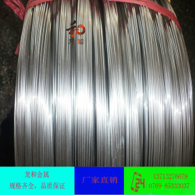大量供应304 不锈钢螺丝线 SUS304 不锈钢冷镦线材 规格齐全
