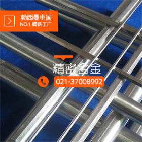 铁镍定膨胀玻封合金4j54 云母软玻璃封接结构材料N54棒 FeNi54