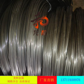 【龙和】大量供应304 不锈钢螺丝线 304 不锈钢冷镦线材 规格齐全