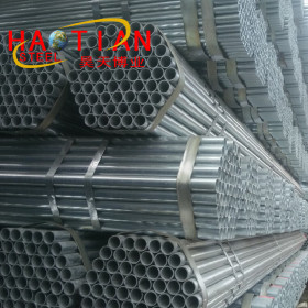 山东 泰安供应镀锌钢管 4分 6分 1寸镀锌管 常年现货批发