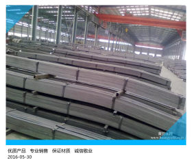钢厂直销 规格50X5镀锌扁钢 天津Q235B扁钢 出口定做长度6米