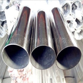 优质供应201不锈钢管规格102MM 304不锈钢制品管实惠批发