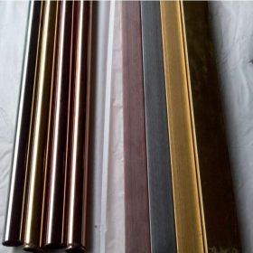 不锈钢彩色管 佛山不锈钢彩色管价格 专业的不锈钢彩色管生产