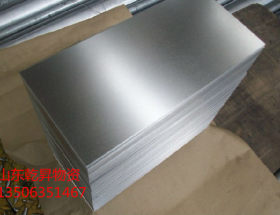 专区钢材 镀铝锌卷宝钢DX51D+AZ150开平分条1.5*1250*C出口深冲级