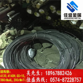供应60Si2Mn 弹簧钢 圆钢 质优价优  使用广泛的硅锰弹簧钢