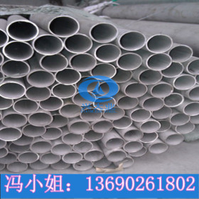316L不锈钢工业焊管外径323.8*4.0 排污工程水管耐腐不锈钢工业管