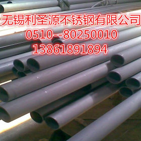 现货供应SUS441不锈钢管 441不锈钢耐高温焊管 规格齐全