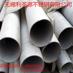 304卫生级不锈钢管 304工业不锈钢管现货 可定做