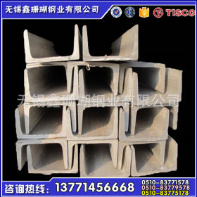 热轧酸白面抛光201/304/316L不锈钢异型材 角钢 槽钢 工字钢价优