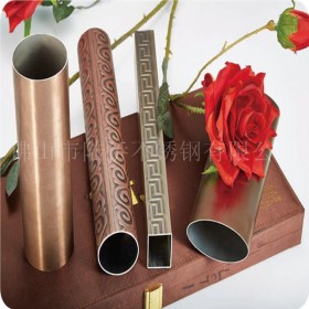 201玫瑰金不锈钢圆管&Phi;60mm 楼梯不锈钢管|拉丝黑钛金方管