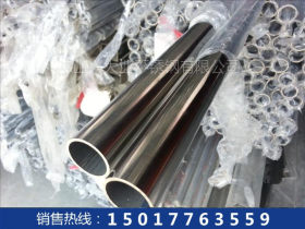 304不锈钢焊接管22*0.6,0.7,0.8,0.9,1.0,1.1,1.2,1.3,1.5,1.8