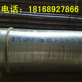 优质20G高压锅炉管 厚壁gb5310高压锅炉管 16mn高压无缝管