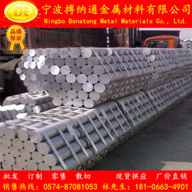 宁波20MnMoB圆钢板材冷拉原厂直发保材质定尺切割加工非标