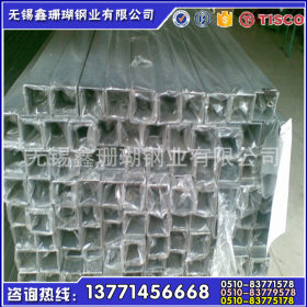 鑫珊瑚钢业现货销售304/316L不锈钢拉丝光亮装饰方管40*40*2 价低