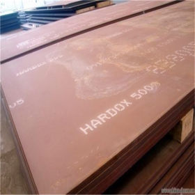 厂家批发零售低合金钢板 低合金结构钢板 q345b低合金钢板