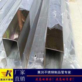 广东佛山316l不锈钢方管50*50*1.5mm方通价格优惠厂家质量保证