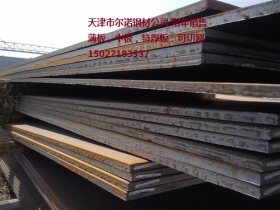 现货供应 Q390D高强度钢板 大量出售低合金高强钢用Q390D钢板加工
