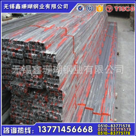 温州青山管坯316L不锈钢方管 工业厚壁焊管 矩形管可拉丝内外抛光