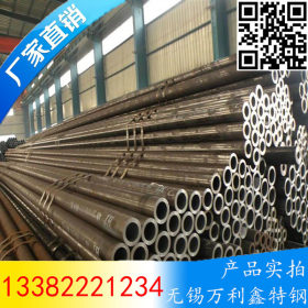 钢厂生产 厚壁无缝钢管 无锡 38CrMoAL合金钢管 规格齐全