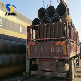普通流体输送用埋弧焊钢管 SY/T5037-2012 5040-2000 可加工防腐