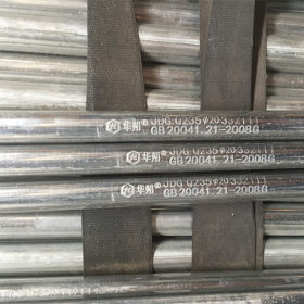 厂家供应1.2-1.6华朔电线管JDG金属穿线管热镀锌电线钢管