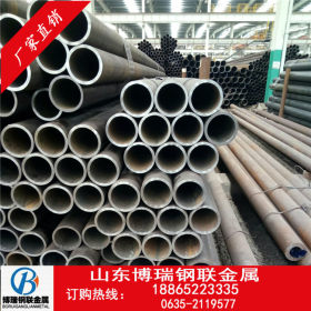 厂家定做厚壁合金钢管 35crmo合金钢管价格 质量保证 规格齐全