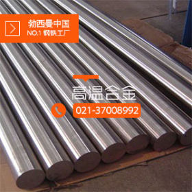 进口RA602CA高温高强度镍基合金 致密氧化铬氧化铝保护层N06025
