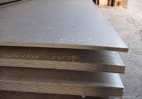 Q235C钢板销售/专业供应钢板 冷扎板 钢板切割 直销现货