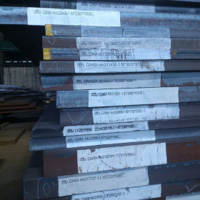 供应35CrMo钢板35CRMO合金结构钢板宽度厚mm任意切割附材质报告