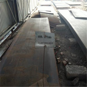高铁专用高强度 27simn合金钢板 热轧开平板 现货供应