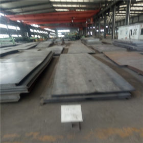 耐低温低合金钢板Q345D钢板 Q345D低温钢板现货 来图数控加工下料