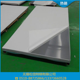 厂家批发304不锈钢板 不锈钢板拉丝镜面加工 不锈钢2b工业板