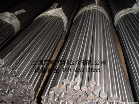 《厂家直供》AL-6XN不锈钢，AL-6XN圆钢，可定做各种规格
