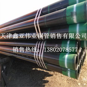 销售X42管线管 API石油天然气管道用管 L290防腐螺旋钢管