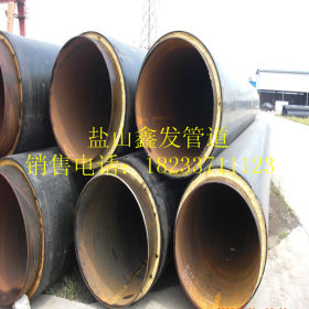 生产供应 DN400聚氨酯发泡保温钢管 地埋保温防腐无缝钢管