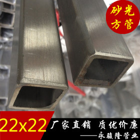 永骏隆不锈钢方管304 不锈钢装饰管批发 工厂直销不锈钢制品管