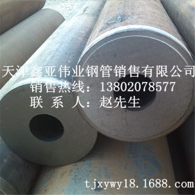 天津钢铁集团 20g高压锅炉管 输送流体管 鑫亚伟业库直销