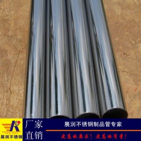 长期供应大量现货304不锈钢焊管薄壁不锈钢装饰管304不锈钢制品厂