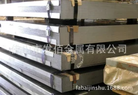 长期供应宝钢无油钝化热镀锌卷板DX51D+ZF 锌铁镀锌板卷DX51D+ZF