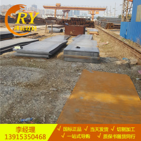 供应厂家直营碳钢钢板 中厚钢板价格q345b合金钢板25mm低合金钢板