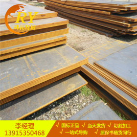 低价销售65MN钢板 低合金65MN弹簧钢板 锰钢板 65MN钢板切割零售