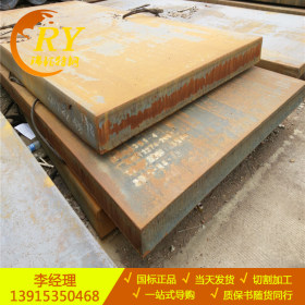 供应Q345E中厚钢板 Q345E低合金钢板 各种规格Q345E钢板 全国配送