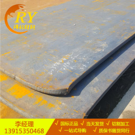 高强度耐磨板 nm450L耐磨板 焊接性高耐磨板 现货批发价格优惠
