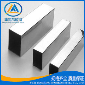 316黑钛金不锈钢矩形管/316不锈钢矩形管/316不锈钢装饰矩形管