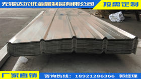 316L不锈钢瓦楞板 厂家供应316L不锈钢瓦楞板 价格优惠 长度可定