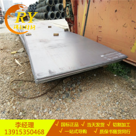 厂家直销40Cr合金钢板 热轧40Cr中厚钢板 40cr盒板  规格齐全