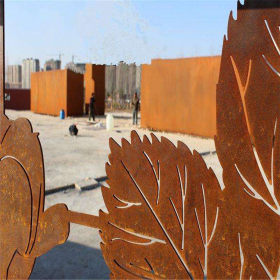 供应 园林钢板 景观钢板   雕刻钢板 园林景观幕墙 雕刻耐候钢板