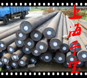 现货供应日本进口SUS440C圆钢 提供材质报告!