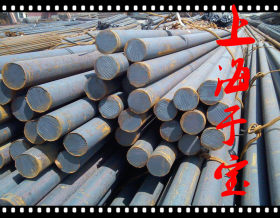 现货供应宝钢优质65Mn弹簧钢带65Mn圆钢65Mn钢板价格实惠！